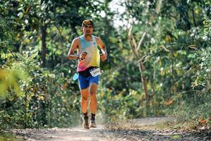 BIB: 
                            <button type="button" onclick="openModal(26068608)" class="btn btn-primary btn-sm float-right btn-popup" data-toggle="modal" data-target=".modal-high-quality">
                        <i class="fas fa-shopping-cart"></i> Add to Cart
                    </button>
                                            <button type="button" onclick="isThisMe(26068608, true)" class="btn btn-success btn-sm float-right btn-popup btn-isme hidden" data-toggle="tooltip" data-placement="bottom" title="นี่คือรูปของคุณใช่ไหม คลิกที่นี่เพื่อเอาเข้าอัลบั้ม">
                        <i class="fas fa-plus"></i> Add to album
                    </button>
                    <button type="button" onclick="isThisMe(26068608, false)" class="btn btn-warning btn-sm float-right btn-popup btn-isnotme hidden">
                        <i class="fas fa-ban"></i> Remove from album
                    </button>